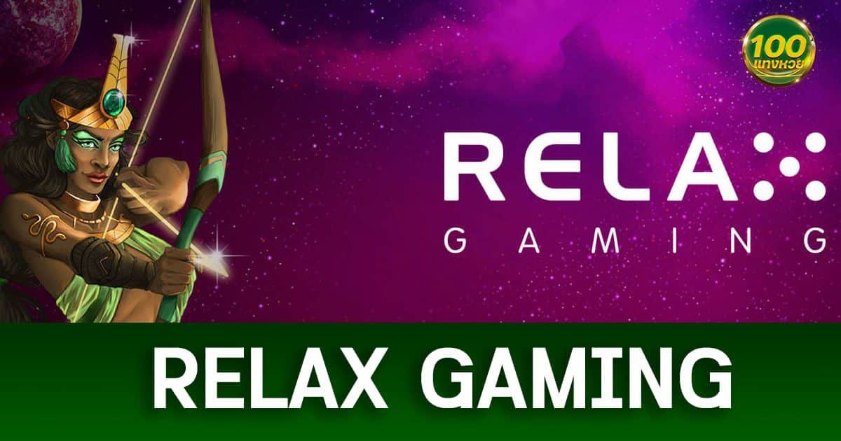 relax gaming