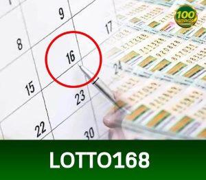 Read more about the article Lotto168 เว็บหวยออนไลน์ที่ดีที่สุด